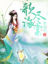 天天彩好彩天天免费车祸图片大全